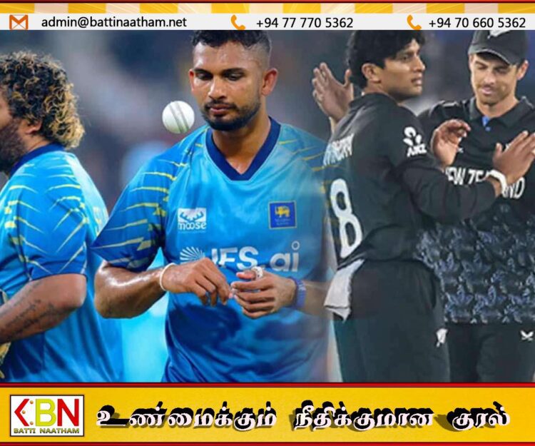 அரையிறுதி நம்பிக்கை காக்க இன்று கட்டாய வெற்றி தேடும் இலங்கை!