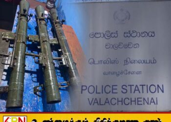 மட்டு குடும்பிமலை பகுதியில் புதைத்து வைக்கப்பட்டிருந்த ராக்கெட் லோஞ்சர் 3 மீட்பு