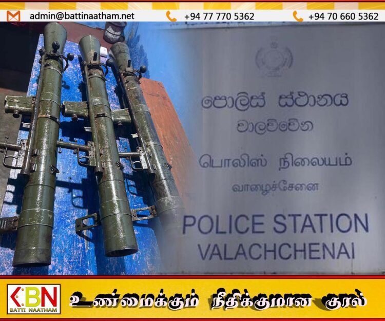 மட்டு குடும்பிமலை பகுதியில் புதைத்து வைக்கப்பட்டிருந்த ராக்கெட் லோஞ்சர் 3 மீட்பு