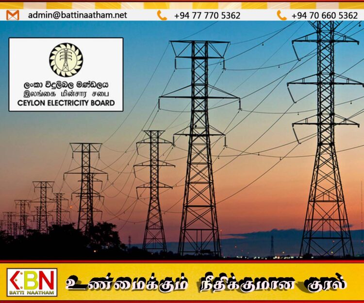 மின்சார சபை தொழிற்சங்கங்கள் விடுத்துள்ள எச்சரிக்கை