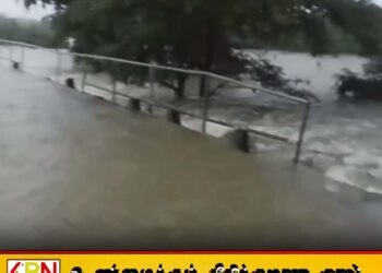 மட்டக்களப்பில் பெய்து வரும் கன மழையால்; கிரான் பாலம் வழியாக வெள்ளம், போக்குவரத்து பாதிப்பு