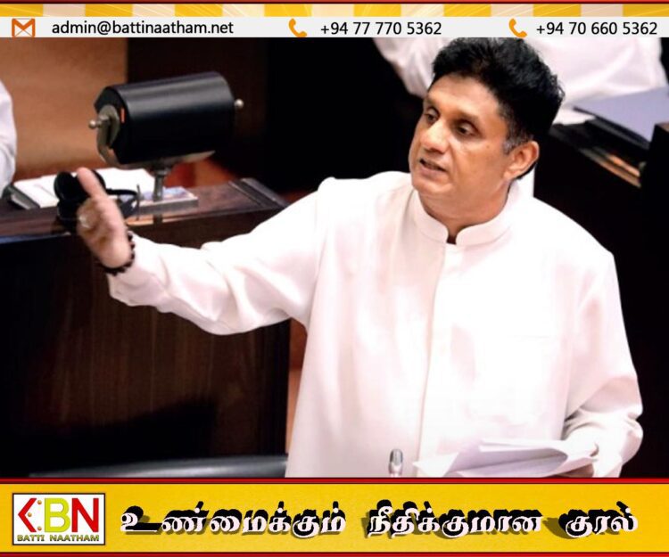 எமது கட்சியினராக இருந்தாலும் தயக்கமின்றி கைது செய்யுங்கள்; எதிர்க்கட்சித் தலைவர் அதிரடி சவால்