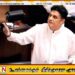 எமது கட்சியினராக இருந்தாலும் தயக்கமின்றி கைது செய்யுங்கள்; எதிர்க்கட்சித் தலைவர் அதிரடி சவால்