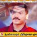 பிரித்தானியாவில் தமிழ் மாணவர் எதிர்ப்புக்கு பின் நாமல் ராஜபக்ஷ வெளியிட்ட அறிக்கை