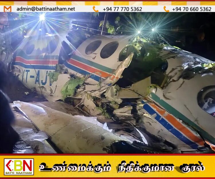 டெல்லிக்கு நோயாளியை ஏற்றிச் சென்ற விமானம் விபத்து; 07 பேர் உயிரிழப்பு