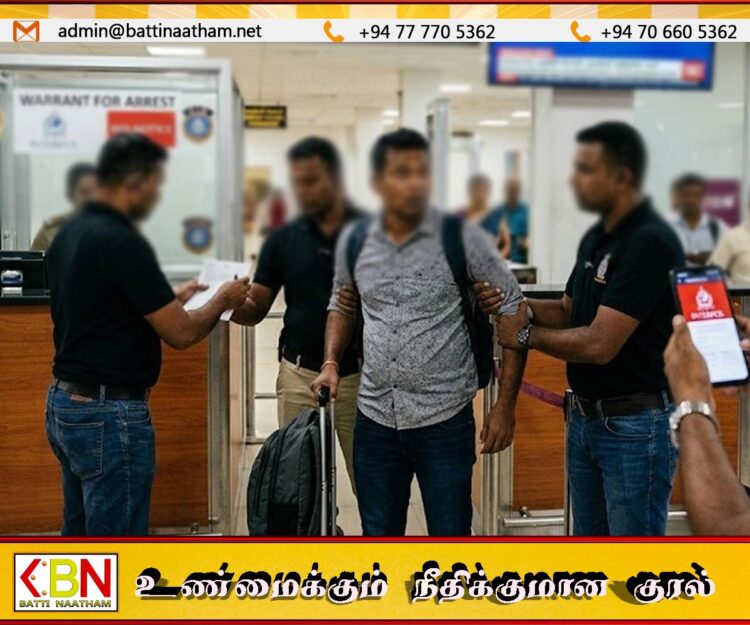 கட்டுநாயக்கவில் சிக்கிய சிவப்பு பிடியாணை சந்தேகநபர்!