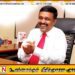 ஊடக அமைச்சின் முன்னாள் செயலாளரான அனுஷ பெல்பிட்டவுக்கு விளக்கமறியலில் நீடிப்பு