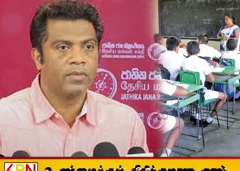 அடுத்த 3 ஆண்டுகளில் முழுமையான கல்விச் சீர்திருத்தங்கள்; 1–9 தரங்கள் மறுசீரமைப்பு திட்டம்
