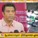 அடுத்த 3 ஆண்டுகளில் முழுமையான கல்விச் சீர்திருத்தங்கள்; 1–9 தரங்கள் மறுசீரமைப்பு திட்டம்