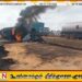 நைஜீரியாவில் லொறி விபத்து; 30 பேர் உயிரிழப்பு, பலர் கவலைக்கிடம்
