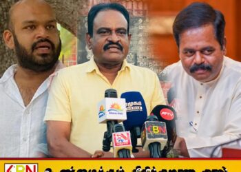 தமிழரசுக் கட்சிக்குள் உள்முரண்பாடு வலுக்கிறதா?