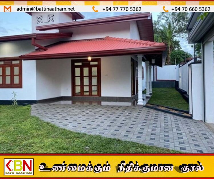 கொழும்பு வீட்டு விலை மாபியாவைத் தடுக்கும் புதிய ஒழுங்குமுறை; அரசு திட்டம்