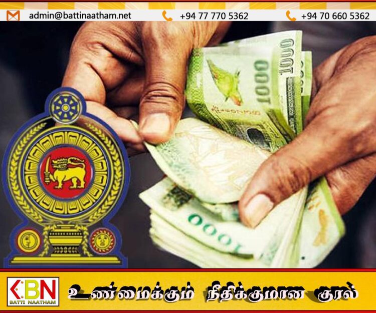 “அஸ்வெசும” சலுகை; 16,800 பேருக்கு இன்னும் வங்கிக் கணக்கு இல்லை