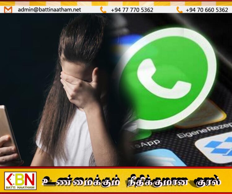 இளம் பெண்களை வட்ஸ்அப் ஊடாக பாலியல் அச்சுறுத்தல் விடுத்த நபர் கைது!