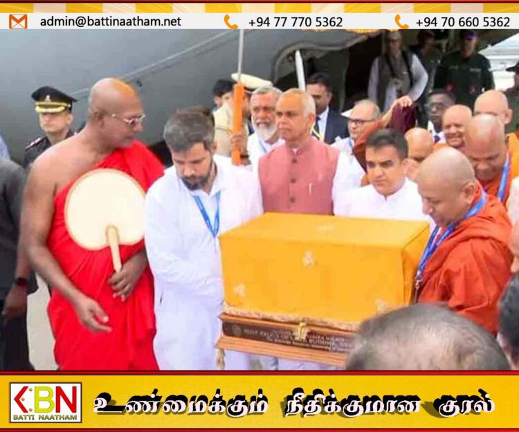 இந்தியாவின் அனுசரணையுடன் நாட்டுக்குக் கொண்டுவரப்பட்ட புனித தாதுக்கள்