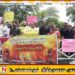 பயங்கரவாதத் தடைச் சட்டத்திற்கு எதிராக மாபெரும் மக்கள் எழுச்சிப் போராட்டம்!