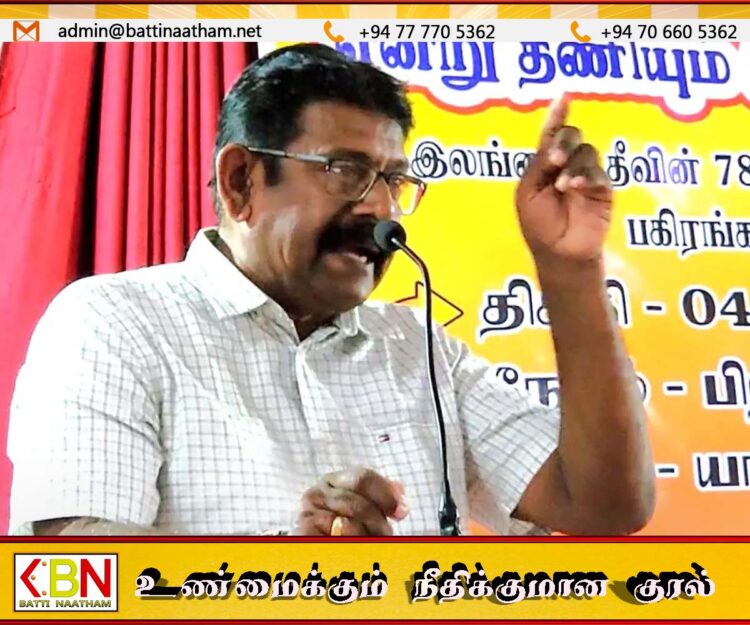 தேசியக்கொடி இனங்களுக்கிடையில் பிரிவினையை ஏற்படுத்தியது; தமிழ்த் தேசியப் பசுமை இயக்கத்தின் தலைவர்