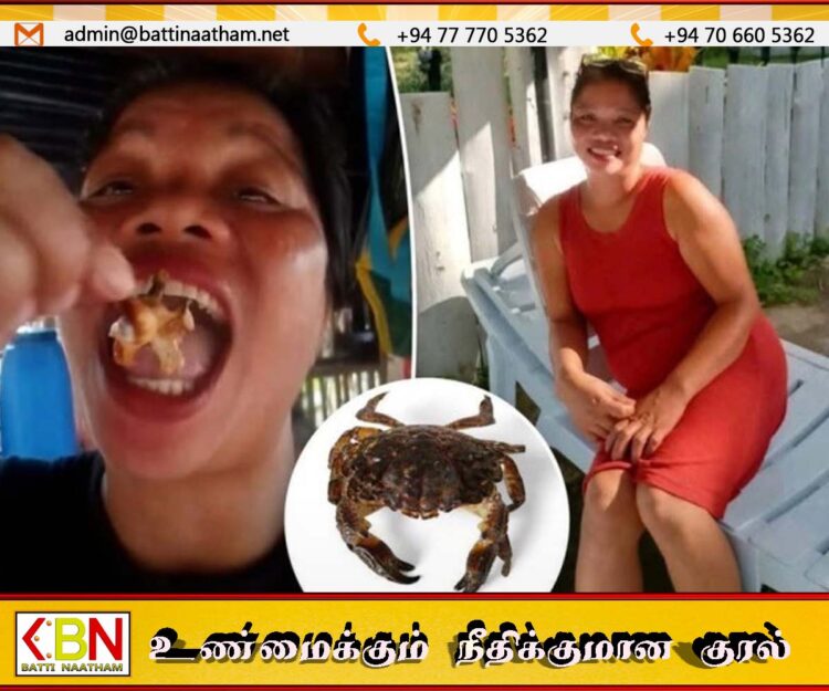நண்டை உட்கொண்ட நபர் உயிரிழப்பு
