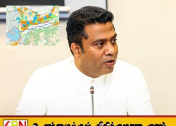வவுனியா மக்களின் தேவையை பூர்த்திசெய்யவே கிவுல் ஓயா திட்டம்- இது இனவாதமல்ல; அமைச்சரவை பேச்சாளர்