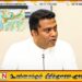 வவுனியா மக்களின் தேவையை பூர்த்திசெய்யவே கிவுல் ஓயா திட்டம்- இது இனவாதமல்ல; அமைச்சரவை பேச்சாளர்