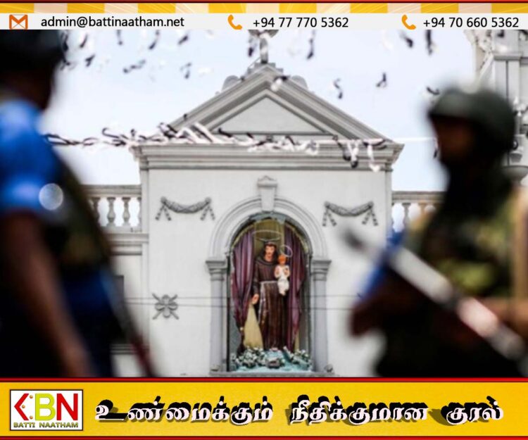 உயிர்த்த ஞாயிறு விவகாரம்; வெளிநாட்டு பயண தடையை நீக்குமாறு கூறிய சி.ஐ டியினர்