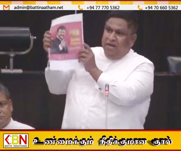 ஜப்பான் வேலைவாய்ப்பு பெயரில் கோடிகணக்கில் மோசடி; சாமர சம்பத் தசநாயக்க நாடாளுமன்றத்தில் குற்றச்சாட்டு