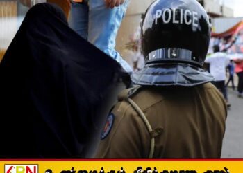 யாசகம் கேட்ட பெண்ணை விசாரிக்க முற்பட்ட பொலிஸாருடன் முறுகலில் ஈடுபட்ட 9பேர் கைது