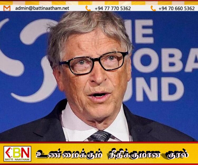 எப்ஸ்டீன் விவகாரம்; ரஷ்ய பெண்கள் உடனான உறவை ஒப்புக்கொண்ட பில் கேட்ஸ்