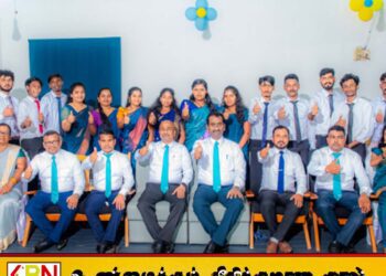 ‘சுரக்சா’ காப்புறுதி சேவையுடன் இலங்கை காப்புறுதி கூட்டுத்தாபனத்தின் வாழைச்சேனை கிளை திறப்பு!