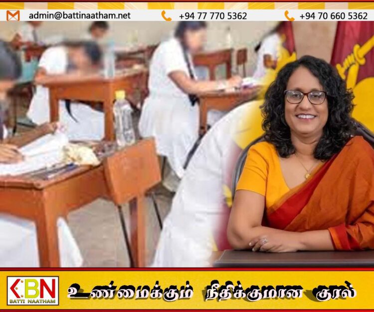 O/L பரீட்சையில் சித்தியடைந்த 300 மாணவர்களுக்கு நிதியுதவி