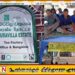 இதுவரை உரிய தீர்வு கிடைக்கவில்லையென கோரி ஏழாவது நாளாக உண்ணாவிரதப் போராட்டத்தை முன்னெடுத்துள்ள தொழிலாளர்கள்