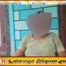 மன்னாரில் கந்துவட்டி கொடுமை; முன்னாள் பெண் போராளி சிறுநீரகம் விற்கும் நிலை