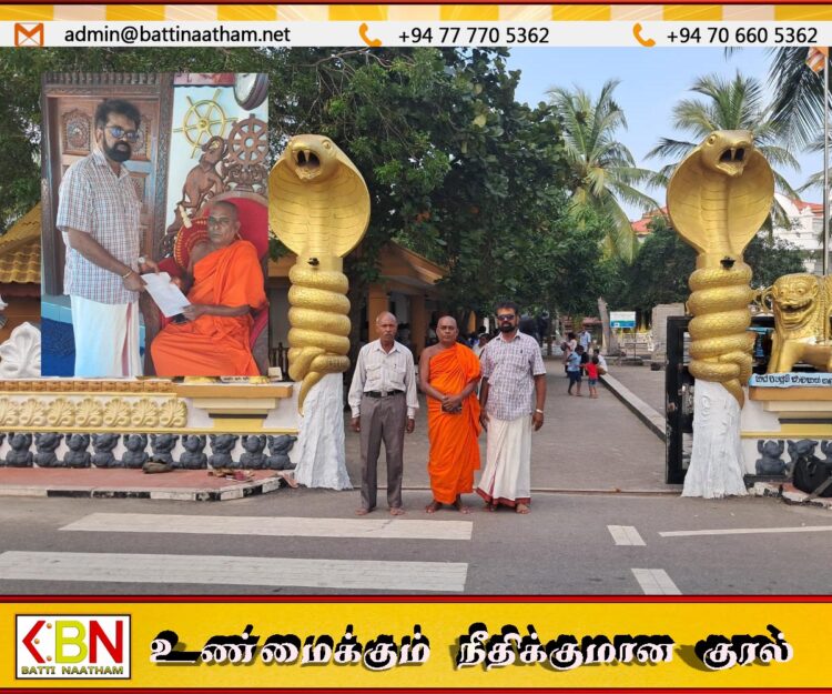 சட்டவிரோத விகாரை காணியை தந்தால் தையிட்டி விகாரை காணியை மக்களுக்கு வழங்கத் தயார்