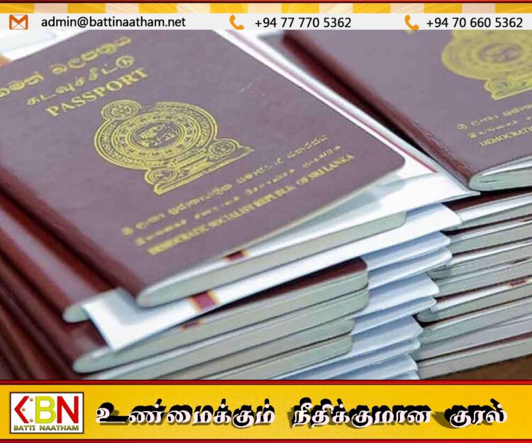 கடவுச்சீட்டு விநியோக சேவைகள் தற்காலிக இடைநிறுத்தம்