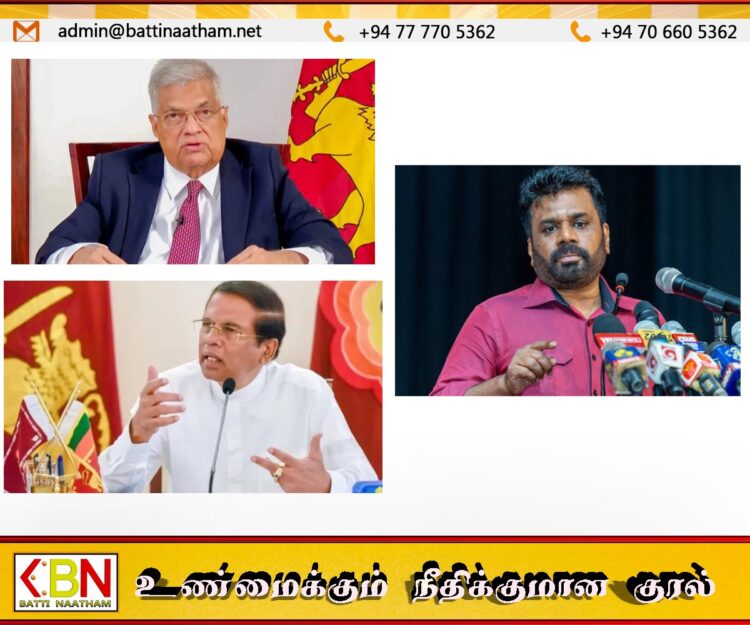 அநுர உட்பட 3 முன்னாள் ஜனாதிபதிகளுக்கு உயர்நீதிமன்றம் நோட்டீஸ்