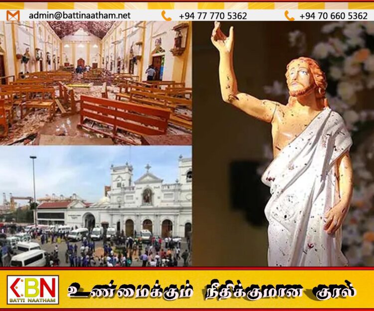 உயிர்த்த ஞாயிறு தாக்குதல் வழக்கு விசாரணைக்கு தனி நீதிமன்றம்