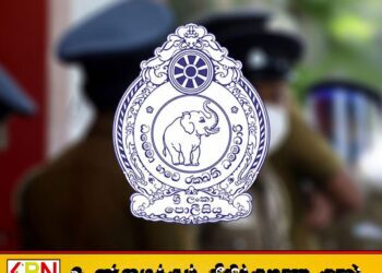 மாமனாரின் கத்திக்குத்துக்கு இலக்காகிய மருமகன் உயிரிழப்பு