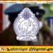 மாமனாரின் கத்திக்குத்துக்கு இலக்காகிய மருமகன் உயிரிழப்பு