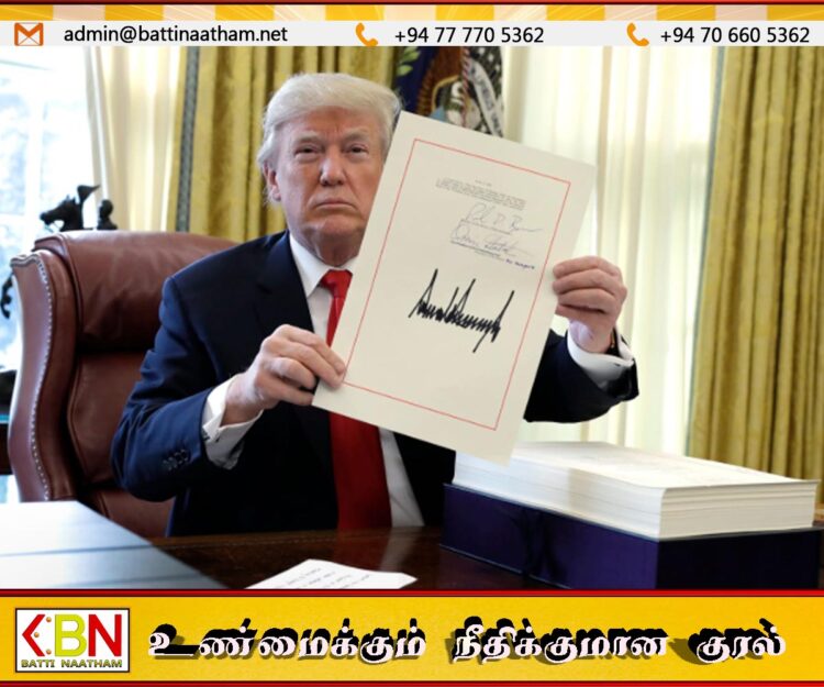 உலகளாவிய சுங்கவரி 10% இலிருந்து 15% ஆக உயருமா?; ட்ரம்ப் அறிவிப்பு!