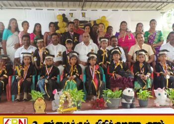ஐயன்கேணி வின்னிங் ஸ்டார் பாலர் பாடசாலை மாணவர்களை கௌரவிக்கும் நிகழ்வு