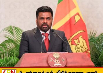 இந்தியாவுக்கு விஜயம் மேற்கொள்ளும் ஜனாதிபதி!