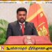 இந்தியாவுக்கு விஜயம் மேற்கொள்ளும் ஜனாதிபதி!