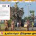 யாழில் சுட்டுக் கொல்லப்பட்ட இளைஞன்; பொலிஸார் வெளியிட்ட அறிக்கை