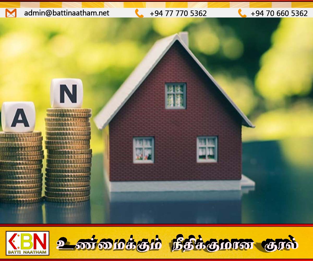 வீடற்ற மற்றும் குறைந்த வருமானக் குடும்பங்களுக்கு 2,500 வீடுகள் வழங்க திட்டம்