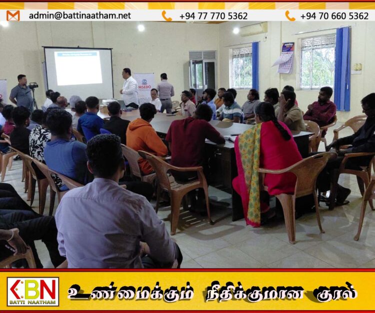 மட்டக்களப்பில் இளம் மீனவர்களுக்கு விழிப்புணர்வு செயலமர்வு