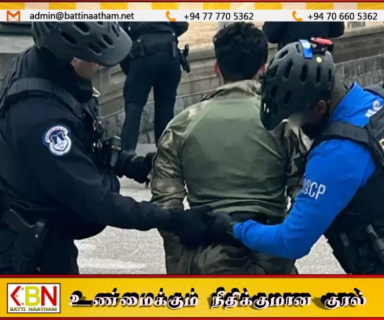 அமெரிக்க பாராளுமன்றத்துக்குள் துப்பாக்கியுடன் நுழைய முயன்ற இளைஞர் கைது