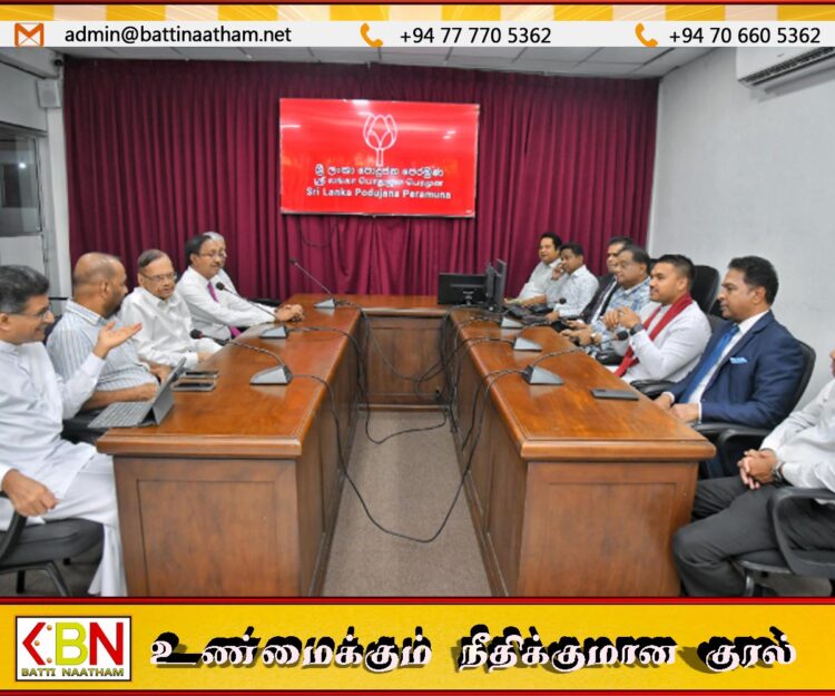 மக்கள் குரல் அமைப்பின் தலைவர்களுக்கும் ஸ்ரீலங்கா பொதுஜன பெரமுனவின் முக்கியஸ்தர்களுக்கும் இடையில் விசேட சந்திப்பு