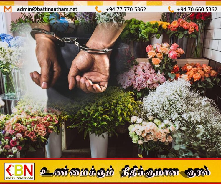 பாணந்துறையில் மலர்கடையாக இயங்கிய ஹெரோயின் வியாபாரம்; தாயும் மகனும் கைது!