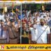 ஓட்டமாவடியில் 78வது தேசிய சுதந்திர தினம்; ஊர்வலம் மற்றும் கௌரவிப்பு நிகழ்வுகள்