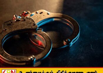 நாடு முழுவதும் சோதனை நடவடிக்கையில் 777 பேர் கைது; போதைப்பொருள்கள் மீட்பு